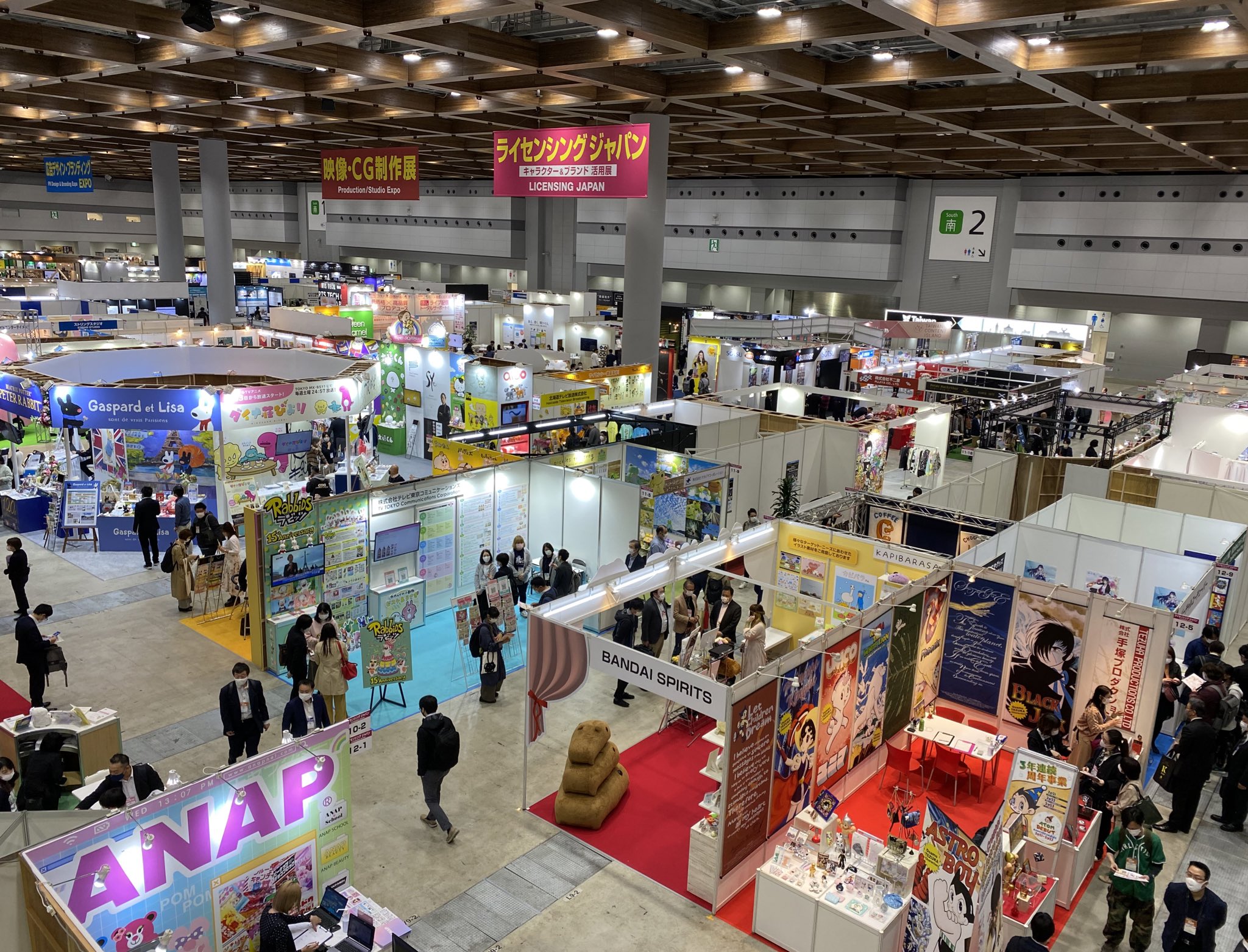 Junichi 是空 Llc 東京ビッグサイトで開催中のライセンシング ジャパン キャラクター ブランド ライセンス展 に行って来ました Htbさんのブース Onちゃんの着ぐるみは販売中との事です T Co Gkj6qf32hw Twitter