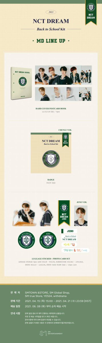 KSM_ccm's tweet photo. [KSM OPEN PO] MD B2S WAYV NCT

⚪ Luggage
       💸180k dp 145k

⚫Hardcover postcard
     💸195k dp 135k

🔴Badge
     💸150k dp 120k

✅ Inc est dhl tax
✅ Mampir wh
✅ Ada GO
✅ Pelunasan via shopee

Close = TBA

🚚Bandung
Cancel = DP Hangus https://t.co/vkORlGwoqc https://t.co/AfUR8MkiZr