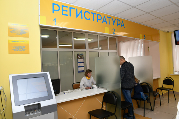 В Волгаре в 2023 году построят поликлинику на 700 посещений в смену sova.info/news/v-volgare…