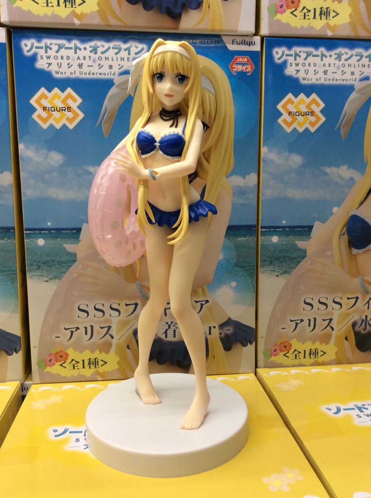 97%以上節約 ソードアートオンライン アリシゼーション アリス 水着