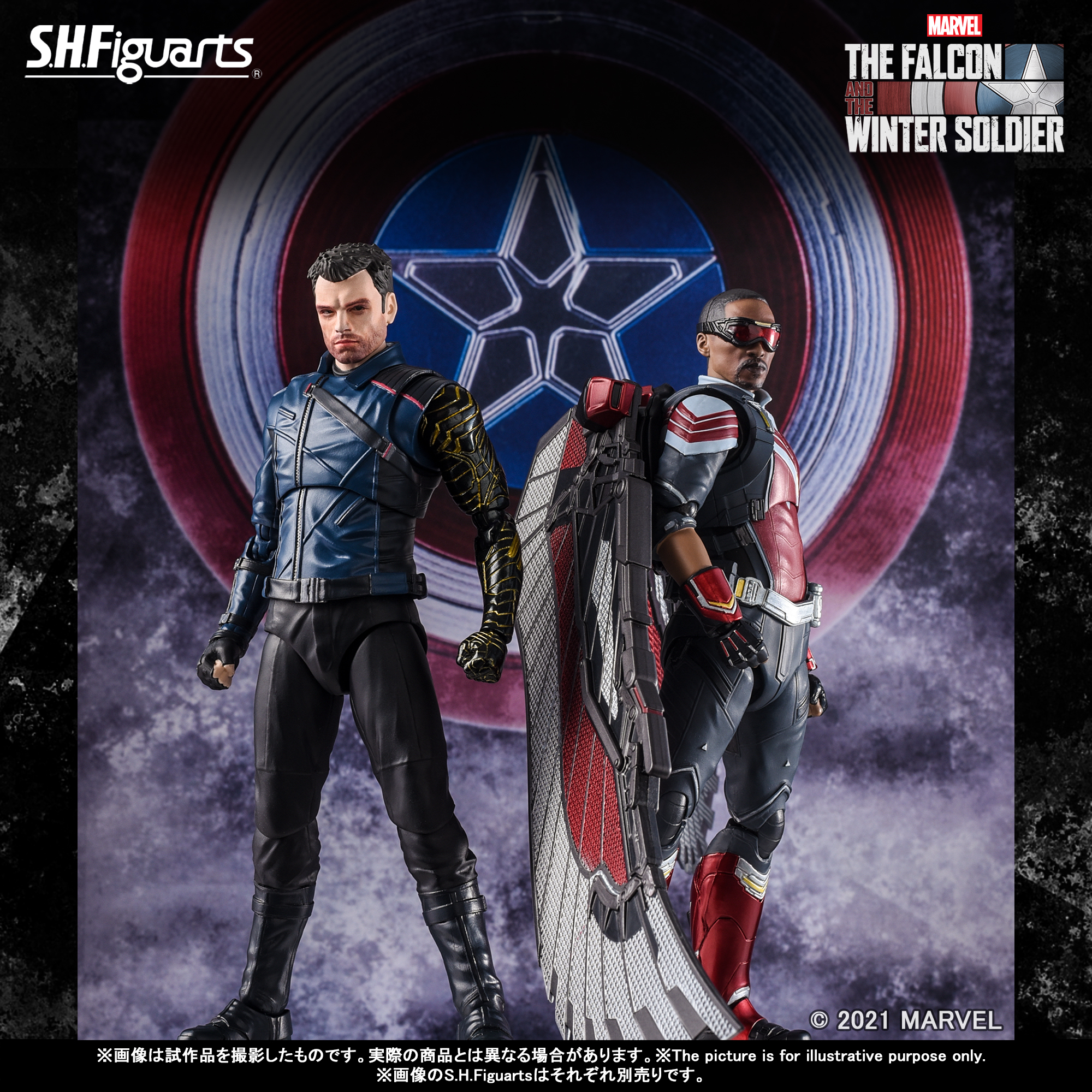 ☆新品未開封☆ S.H.Figuarts ファルコン&バッキー・バーンズセット