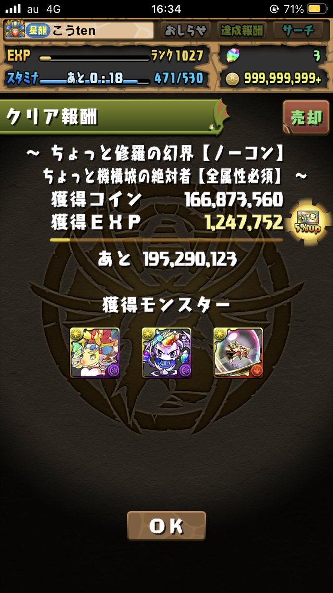 Uhymmxnrzjmi9m Uhymmxnrzjmi9m