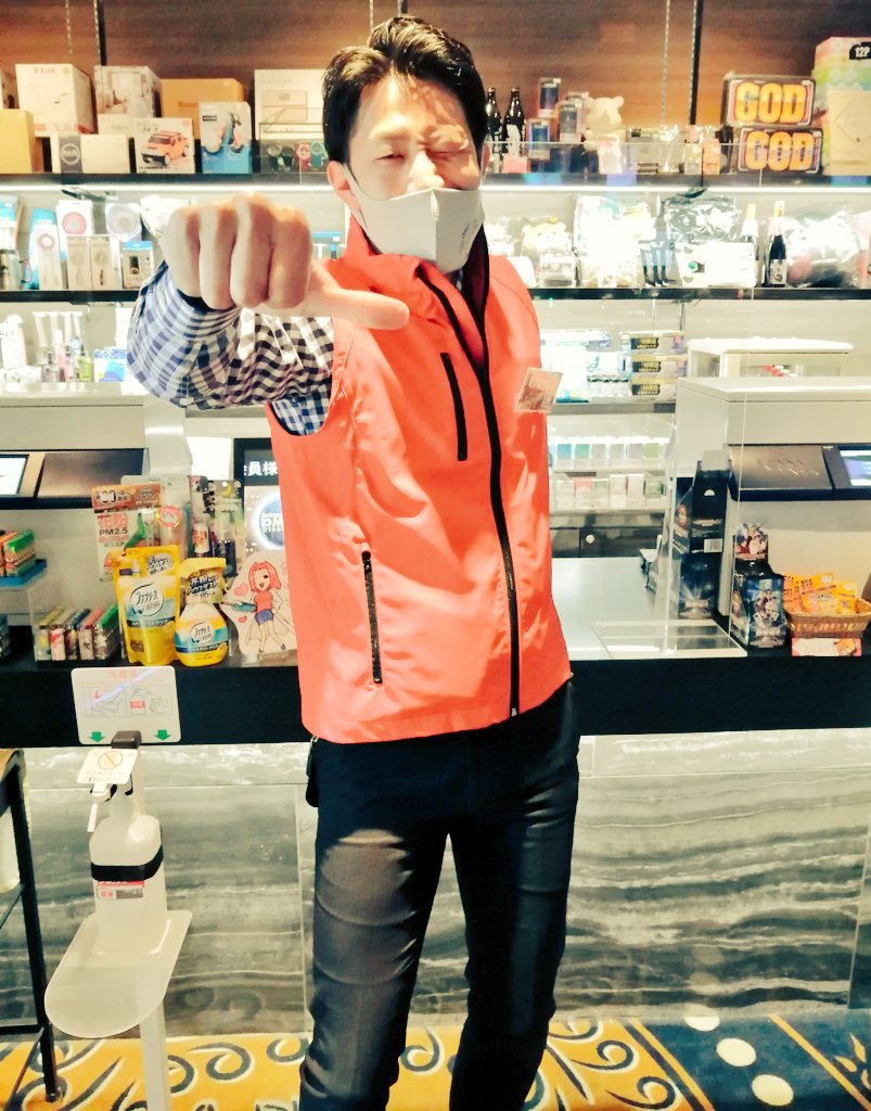 5人目の特級呪術師