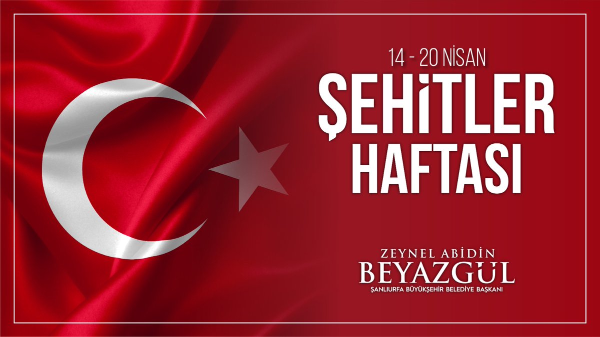 Zeynel Abidin Beyazgül