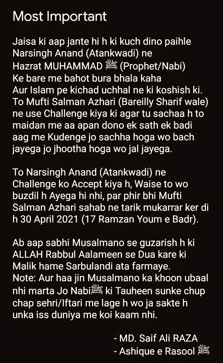 _SAIF_786's tweet photo. Must Read https://t.co/I1cViYoCMc