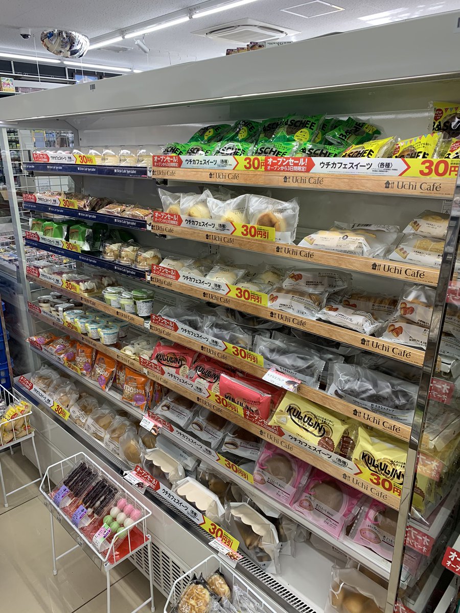 みんなの ポプラ からあげ 口コミ 評判 食べたいランチ 夜ごはんがきっと見つかる ナウティスイーツ みんなの ポプラ からあげ 口コミ 評判 食べたいランチ 夜ごはんがきっと見つかる ナウティスイーツ
