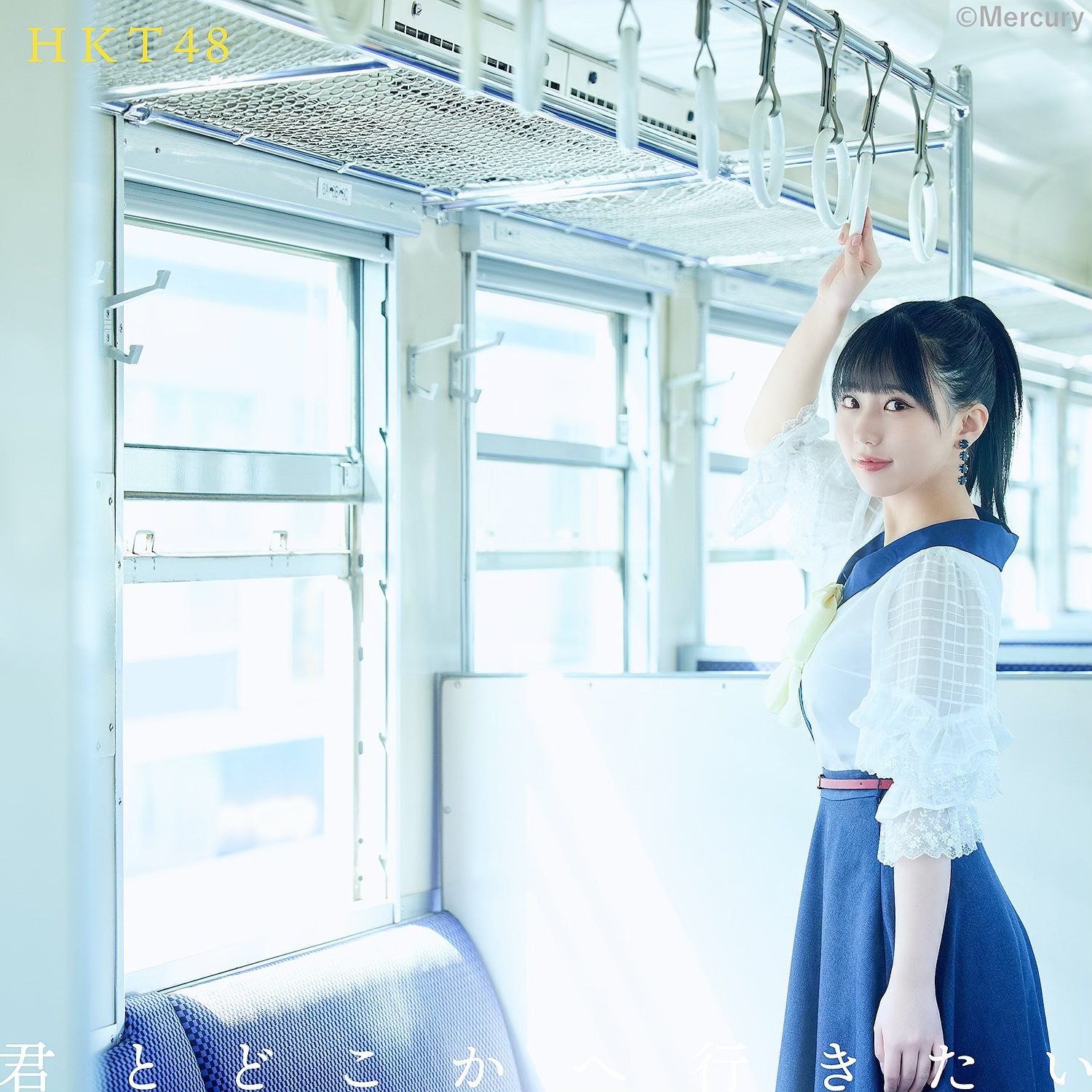 田中 美久 on X: 