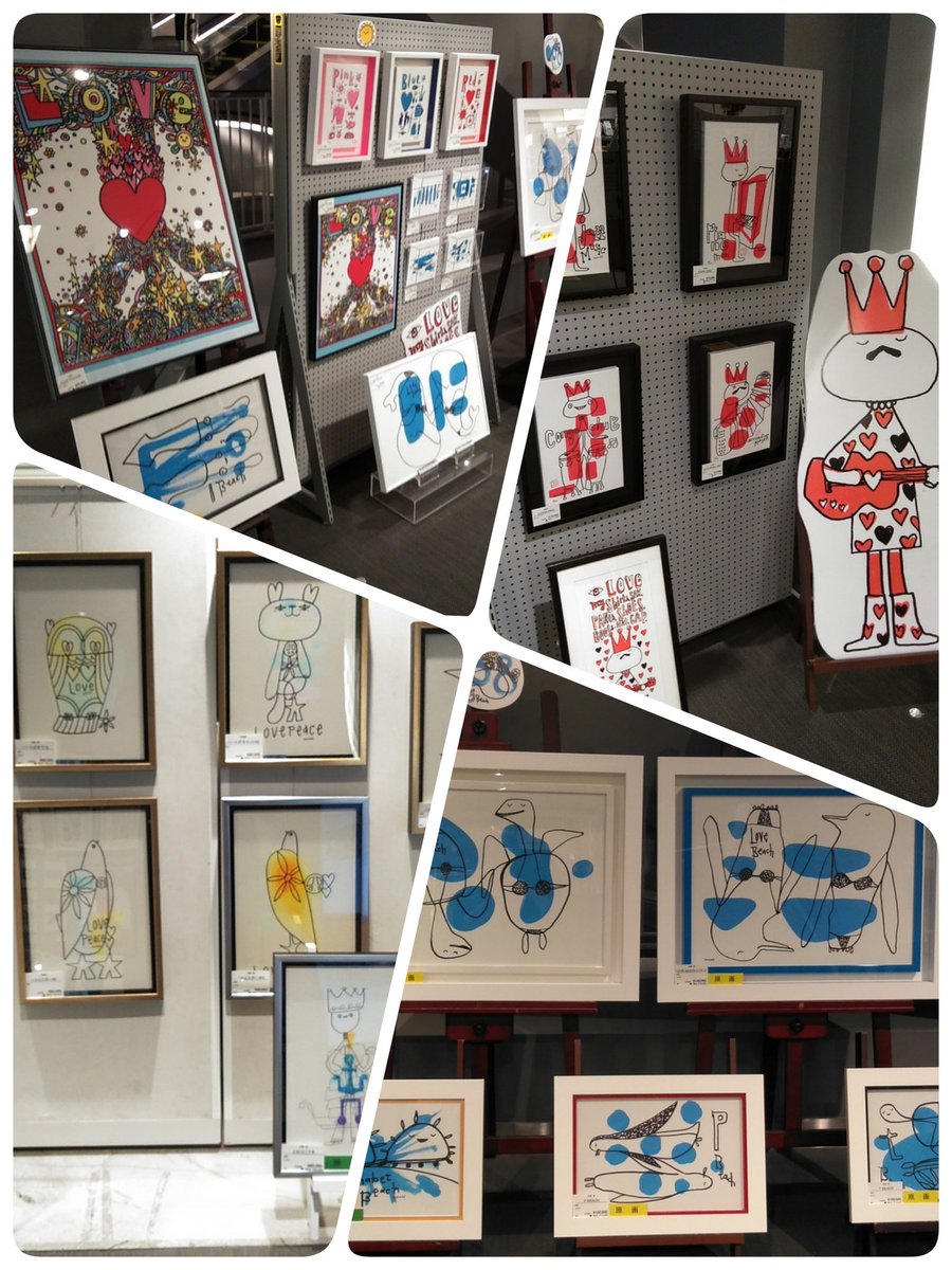A P J アートプリントジャパン 直営shop 安齋肇 特集 西武池袋本店9階 南 ロフト グラフィックス売場にて開催中 会期 4 12 月 4 25 日 会期中 作家の来場はございません イラストレーター 安齋肇のピースフルな イラスト作品の数々をお A P J アートプリントジャパン 直営shop 安齋肇 特集 西武池袋本店9階 南 ロフト グラフィックス売場にて開催中 会期 4 12 月 4 25 日 会期中 作家の来場はございません イラストレーター 安齋肇のピースフルな イラスト作品の数々をお