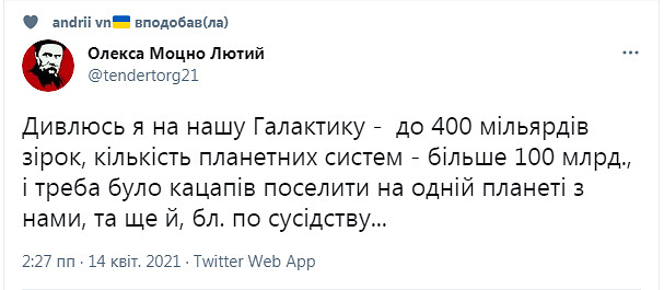 Кулеба обсудил с главой внешнеполитического комитета Палаты представителей США Миксом укрепление сотрудничества на фоне агрессии РФ - Цензор.НЕТ 7980