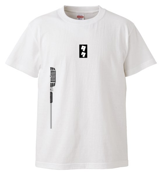 تويتر ダイタク タク 弟 على تويتر 芸人がデザインしたtシャツを販売する T 1グランプリ が開幕 日清ニコ生杯 てててtvゴールデン杯 に続く3冠を狙うしかない 買ってね T Co 5saowmxojs