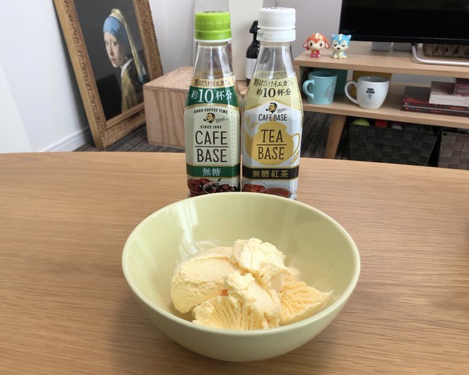岩井勇気 ハライチさん の最近のツイート 2 Whotwi グラフィカルtwitter分析