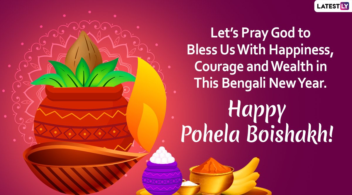 Today is 'Poila Boisakh' first day of Baishakh, its Bangla New Year. 
Shubho Noboborsho to all. ❣

#শুভনববর্ষ
#happybengalinewyear