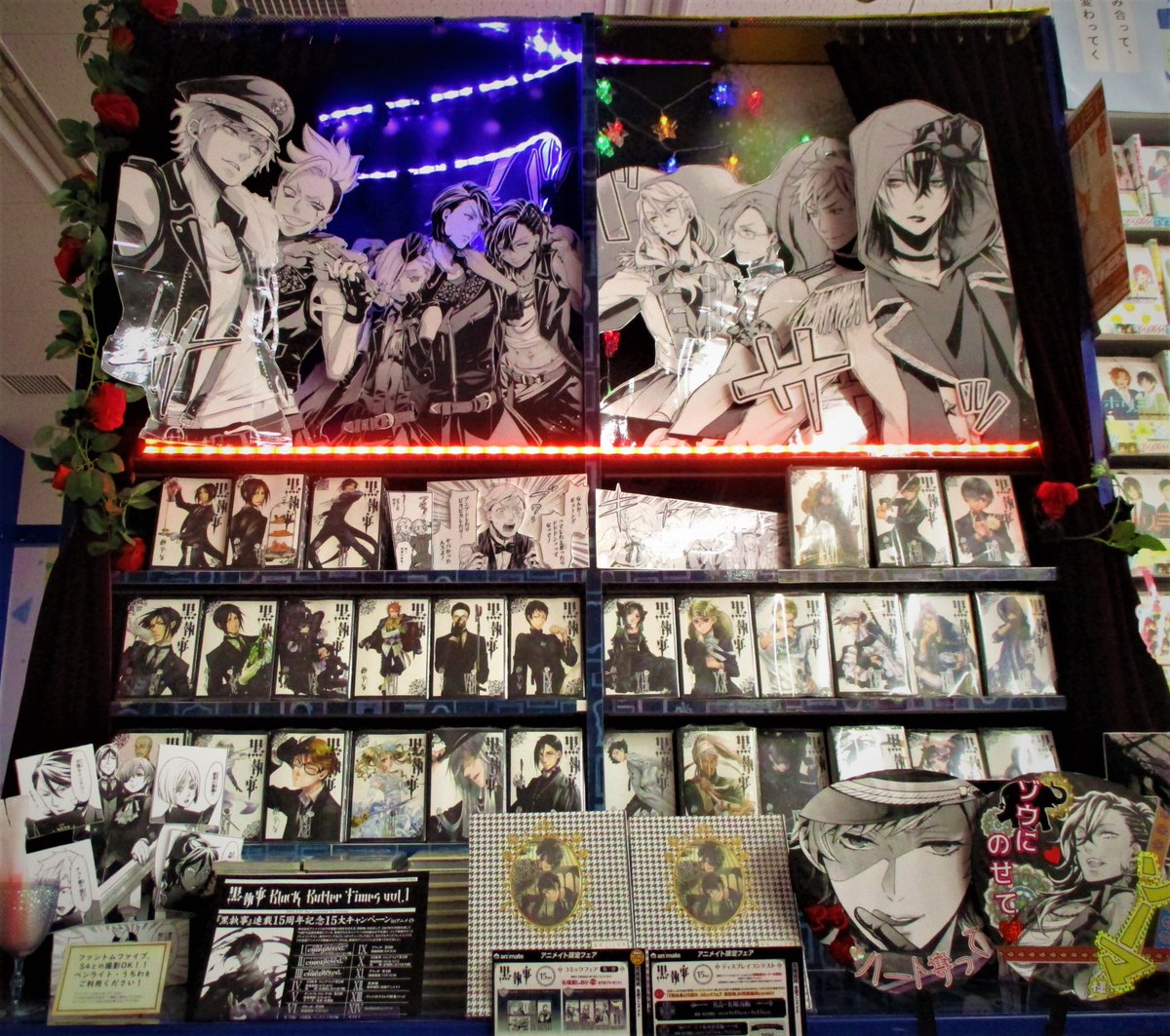 黒執事 ロケ地 撮影秘話 最新情報まとめ みんなの評価 レビューが見れる ナウティスモーション