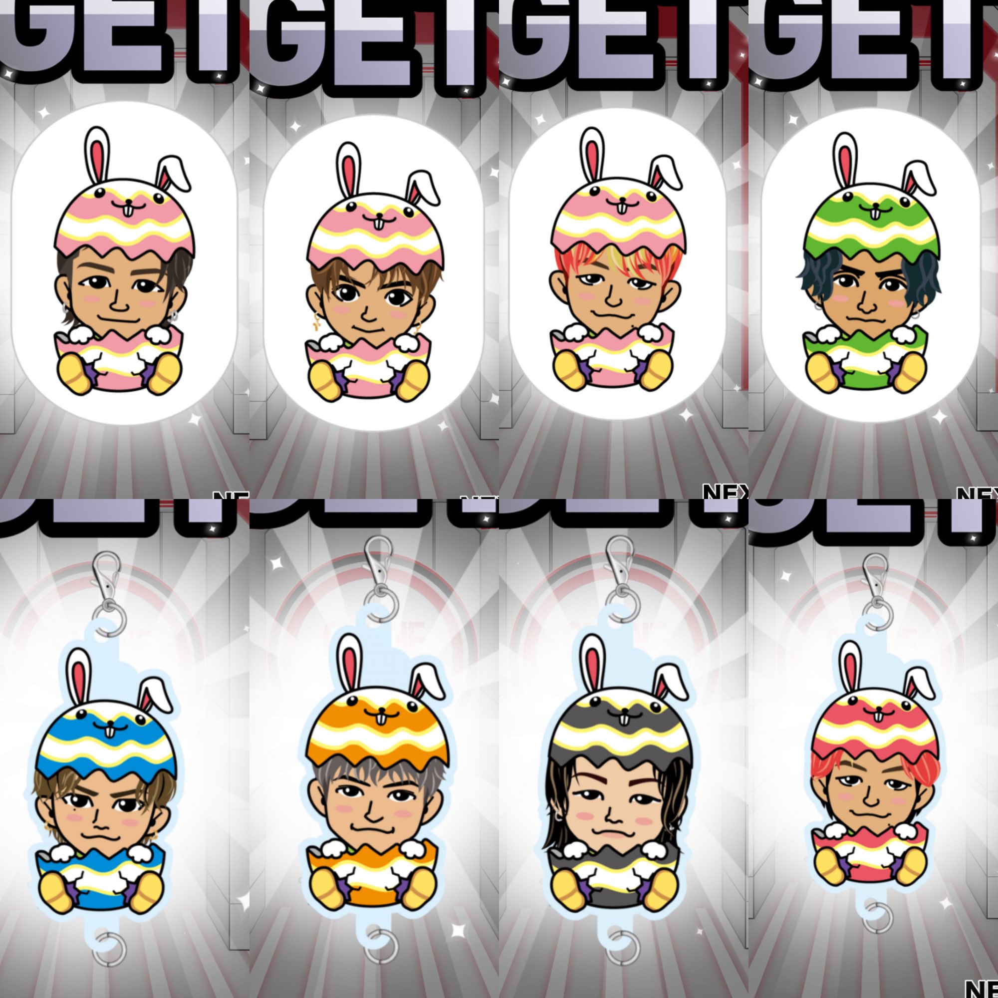 彩菜 プチキャラ限定 オンラインブース イースター 三代目jsb Generations 求 岩田剛典連結チャーム 片寄涼太ケーブルマスコット 2枚目 譲 1枚目 Rt後 画像付きリプordmお願いします T Co Udd31xqcv2 Twitter 彩菜 プチキャラ限定 オンラインブース イースター 三代目jsb Generations 求 岩田剛典連結チャーム 片寄涼太ケーブルマスコット 2枚目 譲 1枚目 Rt後 画像付きリプordmお願いします T Co Udd31xqcv2 Twitter