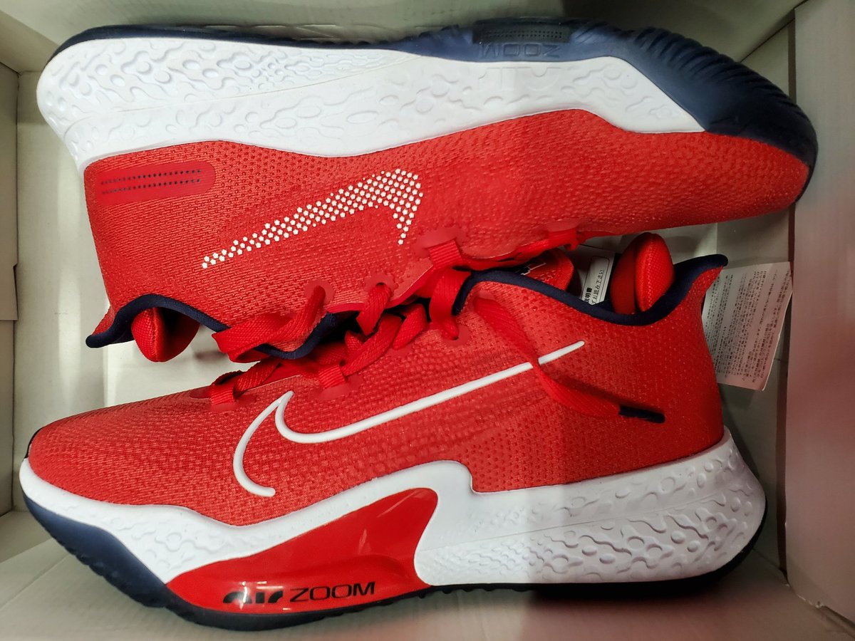 ナイキアウトレット