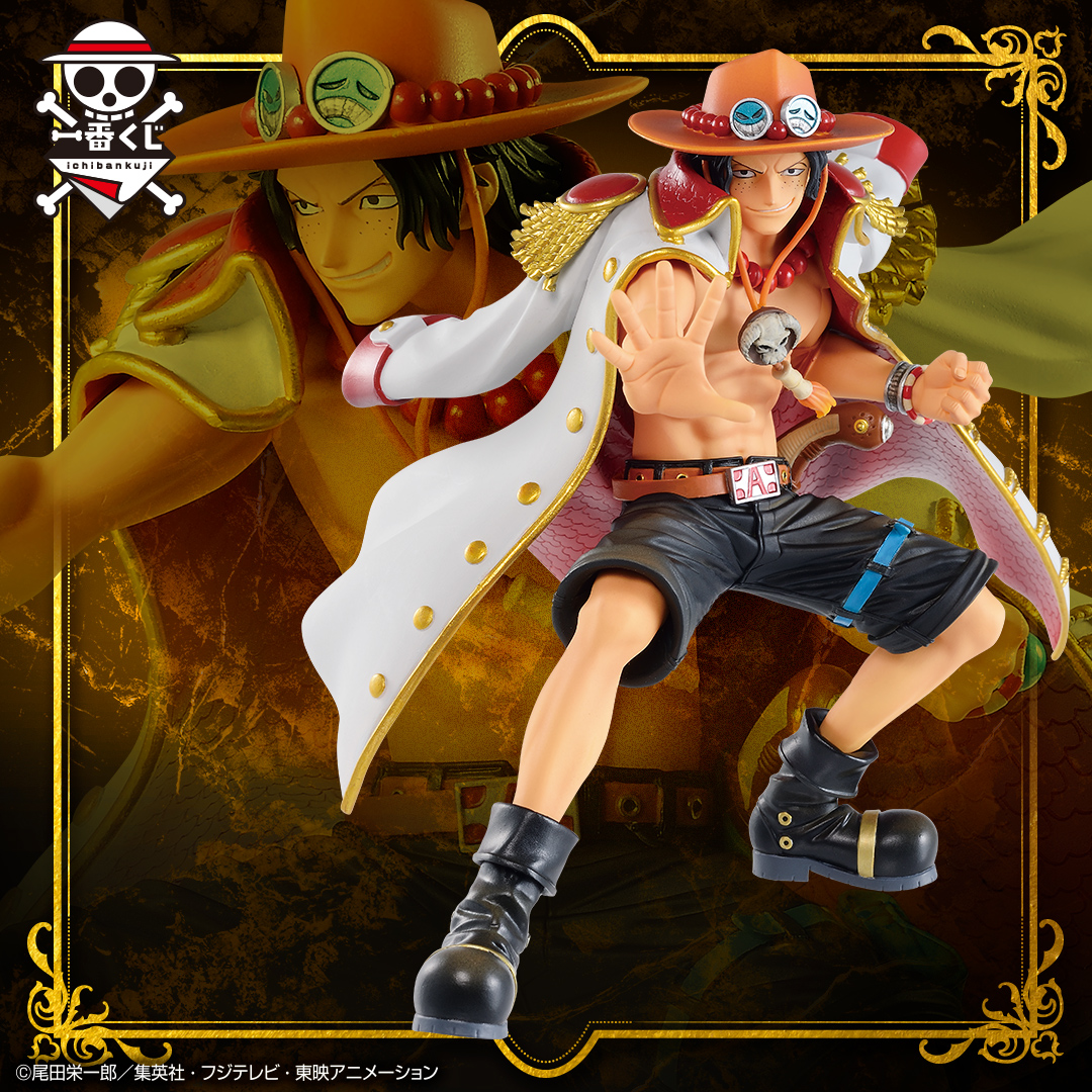 一番くじ海賊団 1kuji Onepiece Twitter