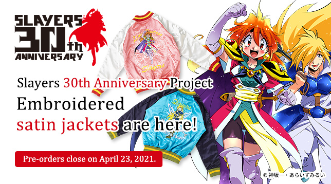 EJ ANiME STORE tweet media