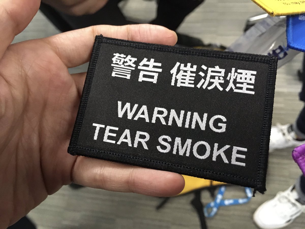 TalekHarris's tweet photo. Commemorative patch available to school kids on Hong Kong's first National Security Law education day https://t.co/4kWwhK3qnE