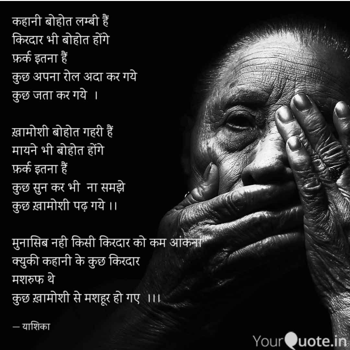 HarodeYashika's tweet photo. कुछ  लोग जिन्होंने अपना योगदान खामोशी से दिया और चले गए।
#Indian_leaders https://t.co/wvrje0xoPC