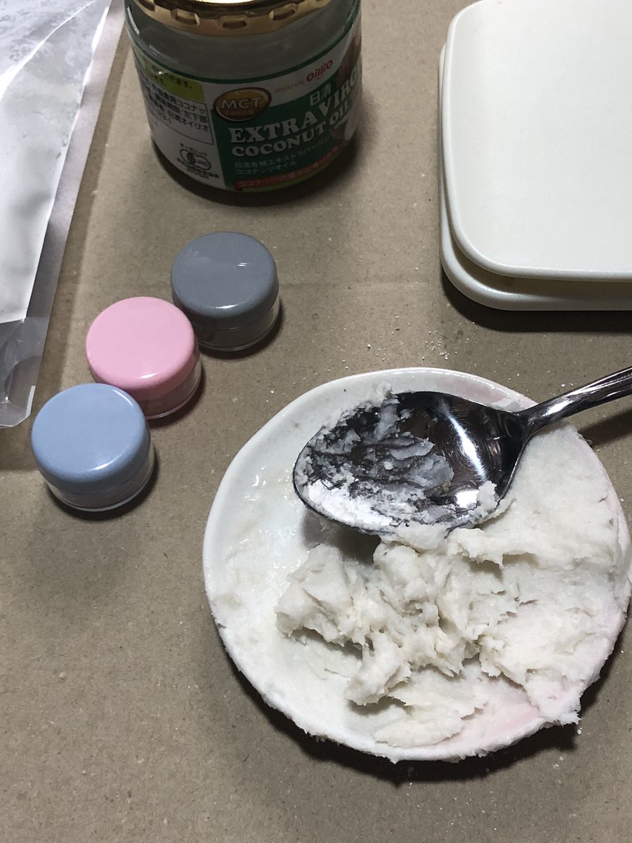 手作り歯磨き粉