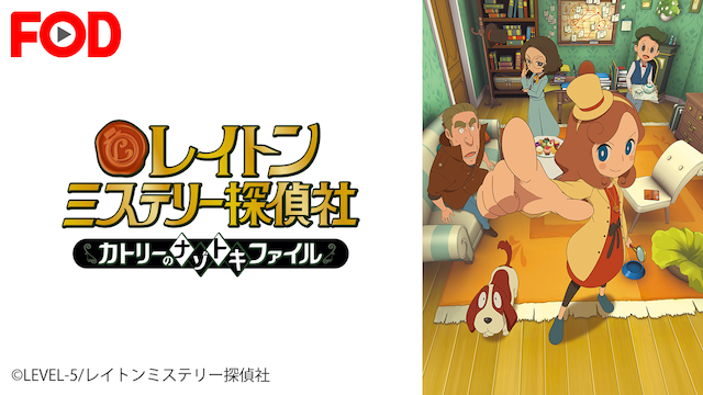 レイトン教授のtwitterイラスト検索結果 古い順 レイトン教授のtwitterイラスト検索結果 古い順