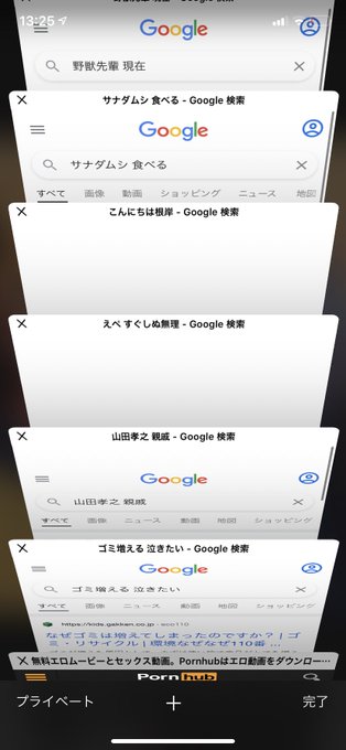 もちのアートエボサブ垢さん の最近のツイート 2 Whotwi グラフィカルtwitter分析 もちのアートエボサブ垢さん の最近のツイート 2 Whotwi グラフィカルtwitter分析