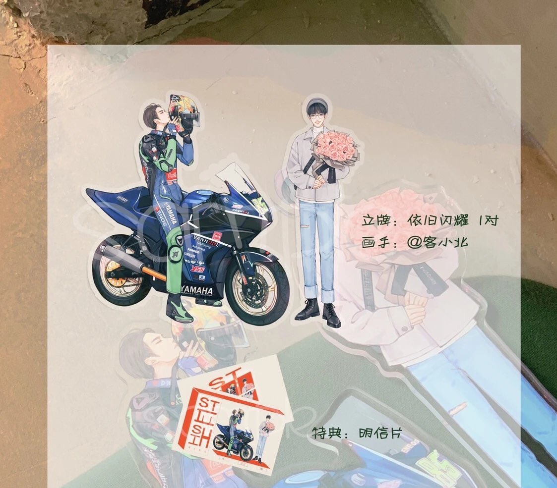 prebystarcute's tweet photo. 🌟Pre Order Shengli
สแตนดี้ 390฿
รูปกรอบลอย 220฿
All in 590฿ รูปขนาด 1 นิ้ว
*1 นาทีแรก สติกเกอร์
ค่าส่ง ลทบ 40 แฟลช 50 ems 60 
ฟอร์ม https://t.co/jPX5dSK1wf
#prebystarcute
❌รอบเร็ว 16/4/64 เวลา 5 โมง 50 
❌ปิดรับ 25/4/64 เวลา 5 โมง https://t.co/3HatpDx84A