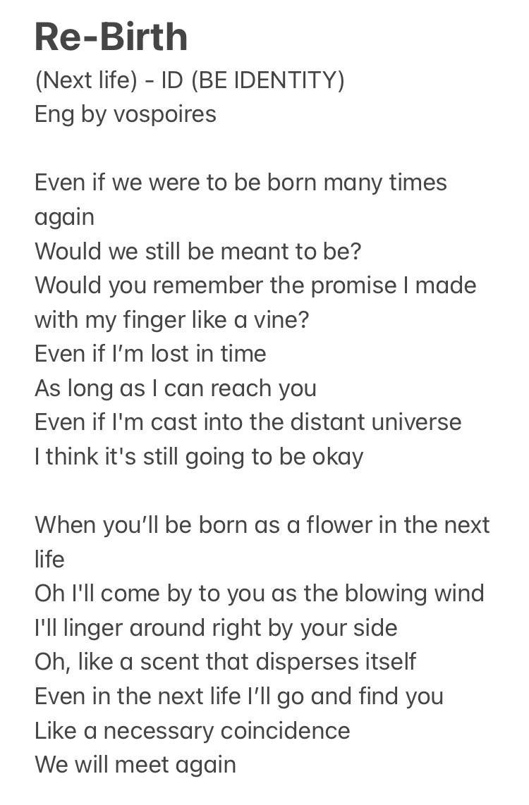 REBIRTH Lyrics