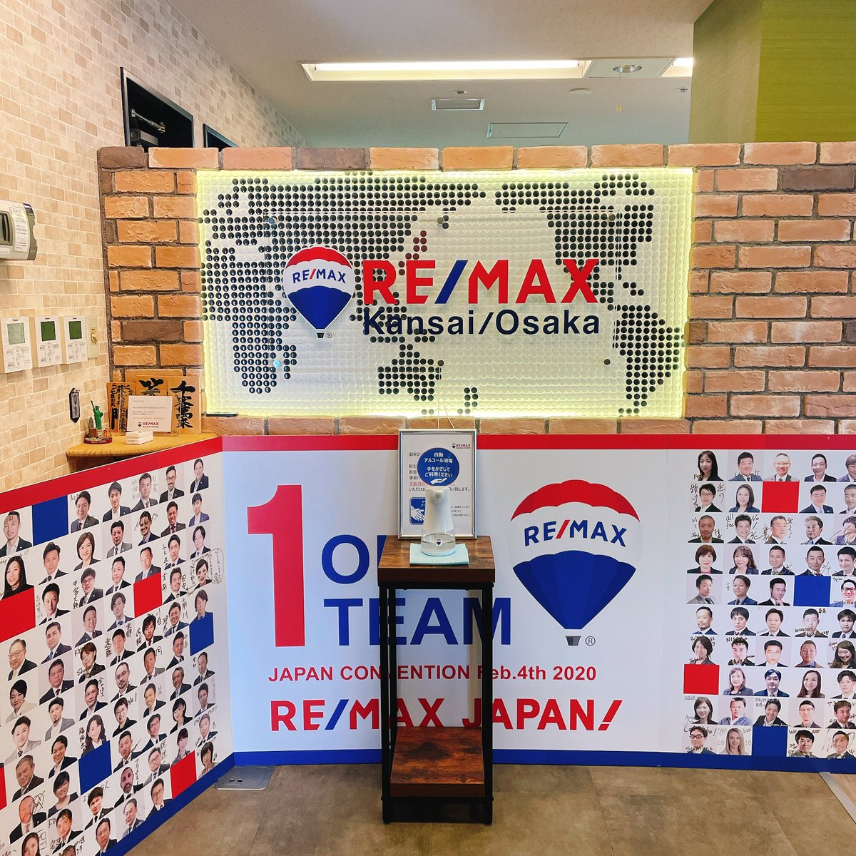 REMAX_NOW2020's tweet photo. Hello👋RE/MAX NOWです🤗
はじめて関西リージョンにおじゃましています😇今から福井氏とリクルーティングについてミーティングします👩‍💻日々前進☝️

#remaxnow #神戸不動産 #remaxkansaiosaka #エージェント募集 https://t.co/AJfGERWyC5