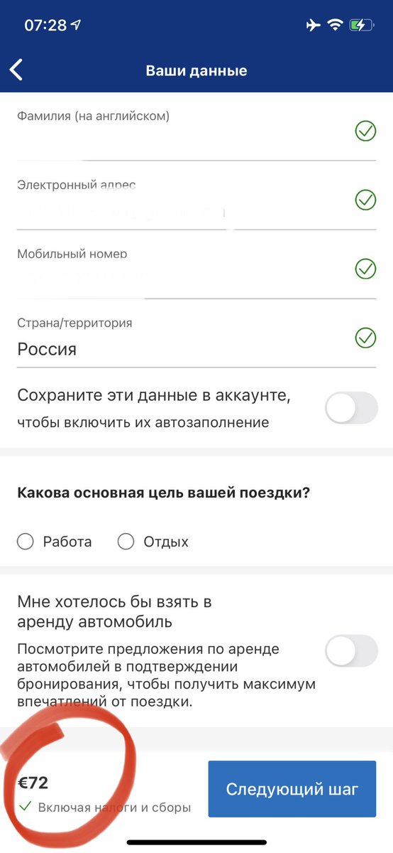 Rada Klimenkaa tweet media