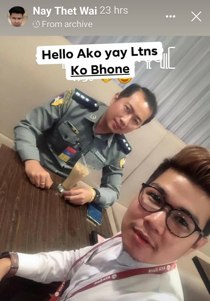 DaniaelM's tweet photo. ဧရာဝတီဘဏ် မှ ရဲလိုးခံ မ နေသက်ဝေ စောက်ရှက်မရှိ သူ့လင် ရဲ ဟိုမို က ရဲမှူးဆိုပီး ဂုဏ်ဆာ ပိုစ့်တင်ရဲသေးတယ်။ အဲ့ ရဲကုန်းခံ၊ရဲဘောစုတ် အခြောက်မကြောင့် LGBT တွေ သိက္ခာကျတယ် https://t.co/NBkWE8oqG9
