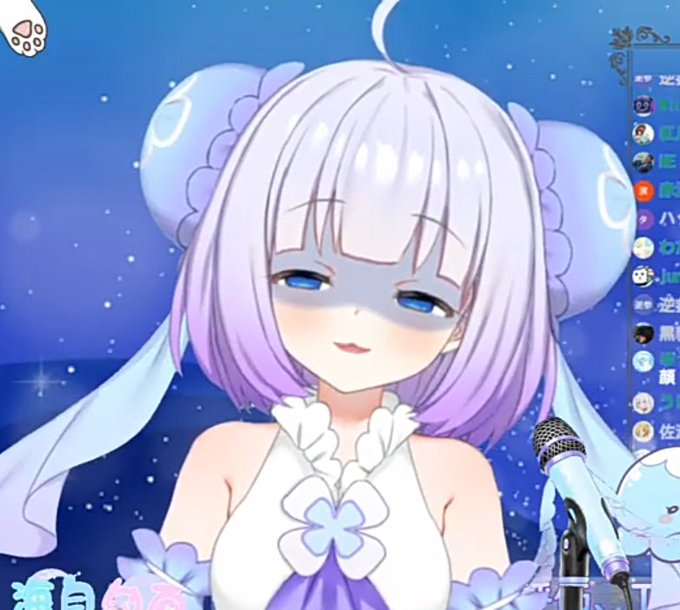 病み顔