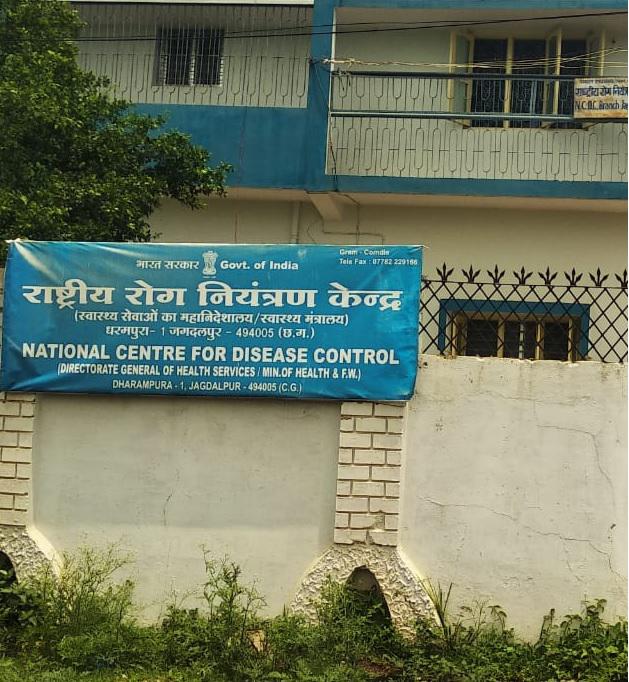 'National Centre for Disease Control (NCDC) in #Amaravati:
GO 233 19.07.2018
Krishnayapalem - 128-A, B, C, 129 & 132 
What is the status?  
#485DaysOfAmaravatiProtests
 #SaveAmaravati  @rohini_sgh @PramodChturvedi @pavanmirror @TheNaveena @DrKalanidhiV'