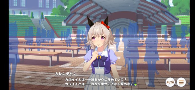 まりあのtwitterイラスト検索結果