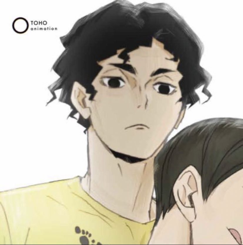 เกิดมาเป็นอสูรแต่มีความฝันอยากเป็นซุปตาร์ แต่ด้วยเศรษฐกิจซบเซาต้องรับจ็อบเสริมเล่นมายากล ล่าสุดผันตัวไปเป็นโปรเพลย์เยอร์วอลเลย์บอล ได้ดิบได้ดีจนไปแข่งทีมชาติ