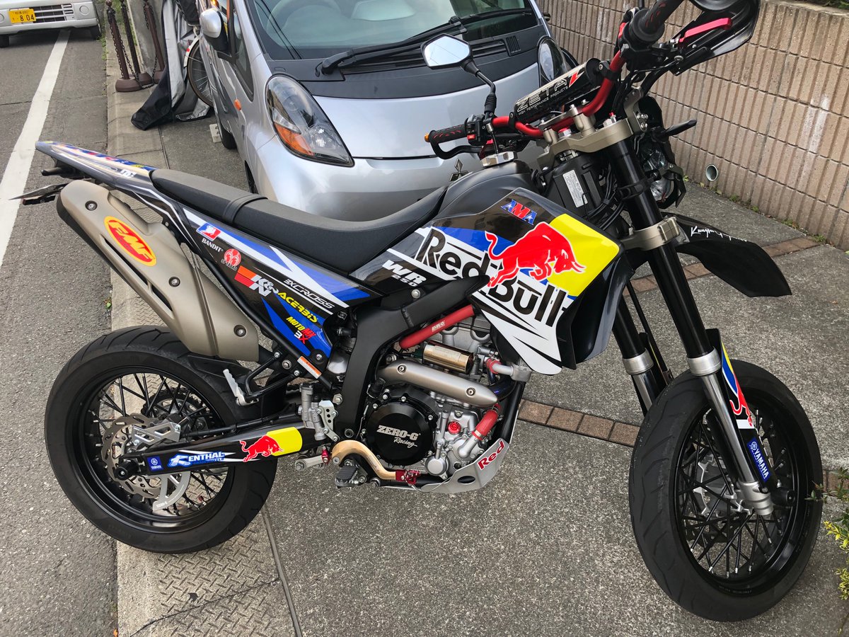 ノリヒコ On Twitter バイク盗難に遭いました Wr250xで レッドブルのステッカー貼っています 2021年4月11日 町田警察署に届済 多摩 あ 1936 車体番号 Jyadg202000002203 見つけてくださった方には 高額は厳しいですが 謝礼させていただきます バイク盗難