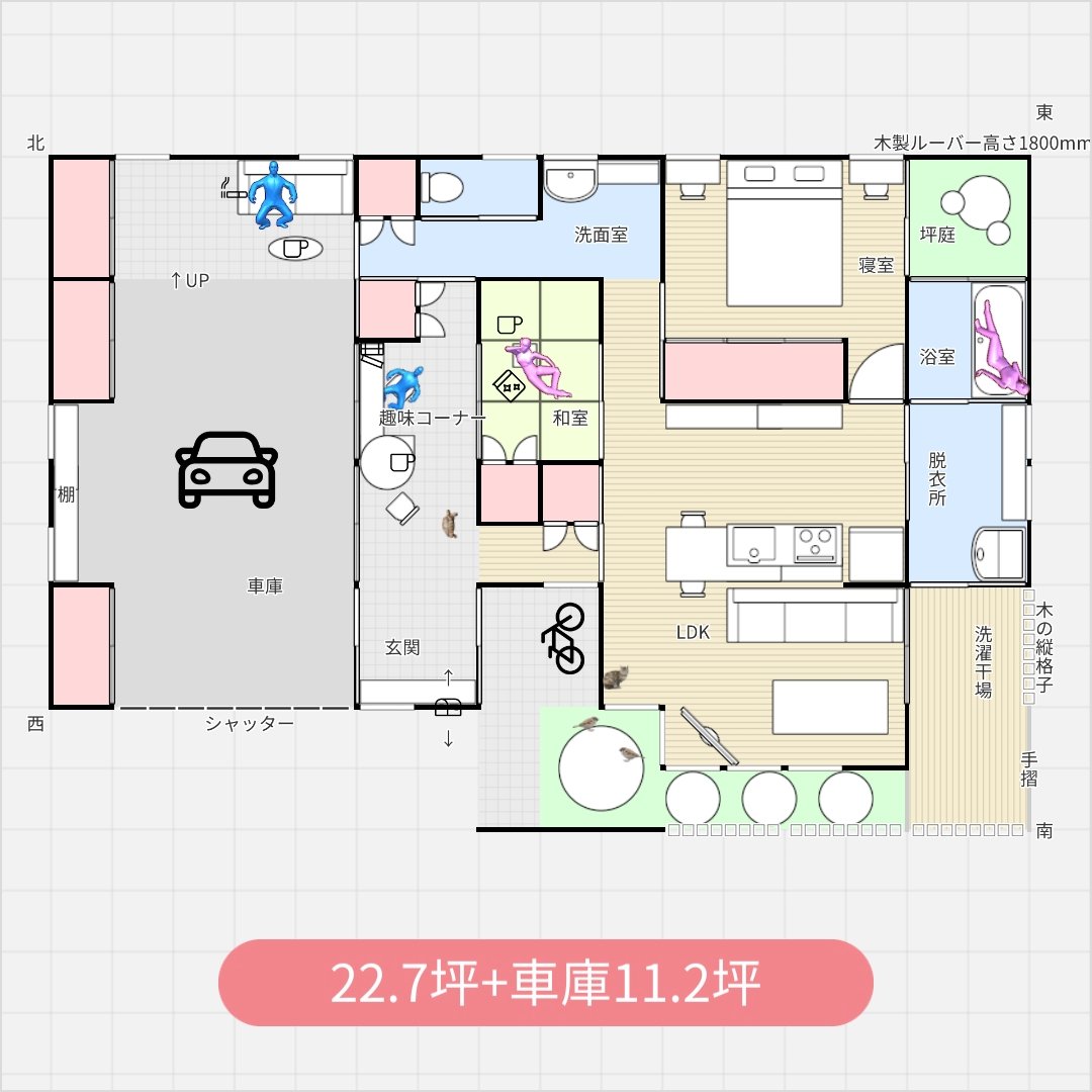 間取り図不動産 Twitterren 平屋 老後二人暮らし 若い頃から住んでも楽しめる家 2パターン 17坪 22 7坪 車庫11 2坪 間取り図 インナーガレージ 間取り図不動産 Twitterren 平屋 老後二人暮らし 若い頃から住んでも楽しめる家 2パターン 17坪 22 7坪 車庫11 2坪 間取り図 インナーガレージ