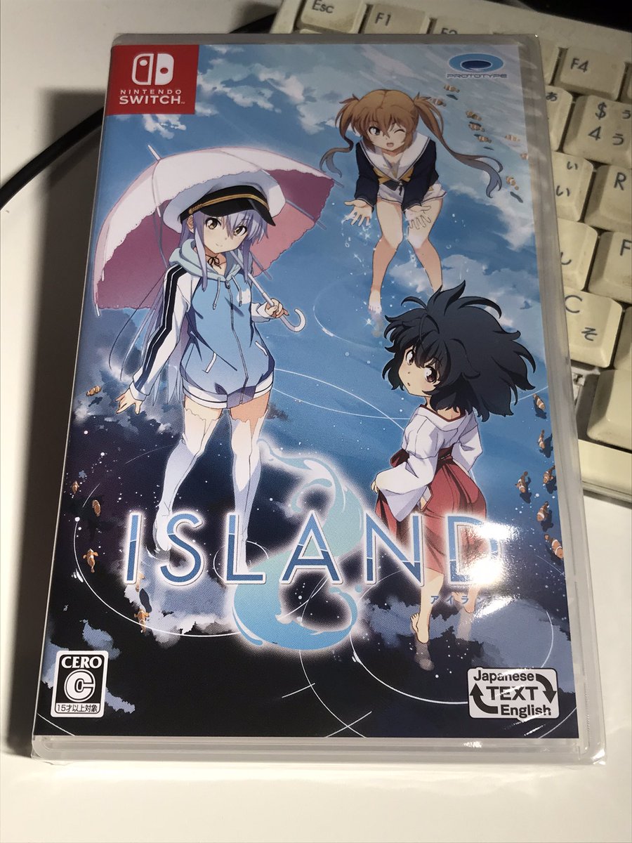 空中幼彩 スイッチ版islandいただきました ありがとうございます V W V名作ですので 未プレイの方いましたら是非 プレイ済みの方も保存用に 店長オススメ 空中幼彩 スイッチ版islandいただきました ありがとうございます V W V名作ですので 未プレイの方いましたら是非 プレイ済みの方も保存用に 店長オススメ