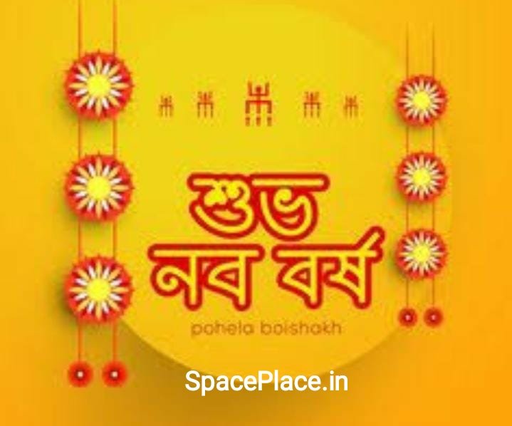 spacesandplace2's tweet image. 