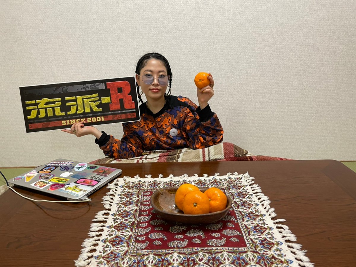 ryuha__R's tweet image. 4/16(金)テレビ東京 深夜2時‼️
「流派-R since 2001」

シンガーソングライターASOBOiSM！盟友、なみちえとともに送る「Categorizing feat.なみちえ」をリリース。ジャンルレスな楽曲に込めたメッセージとは。

#ASOBOiSM #Categorizing #なみちえ #流派R