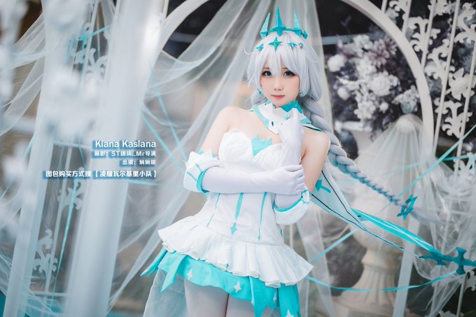 Twitterのコスプレ画像21