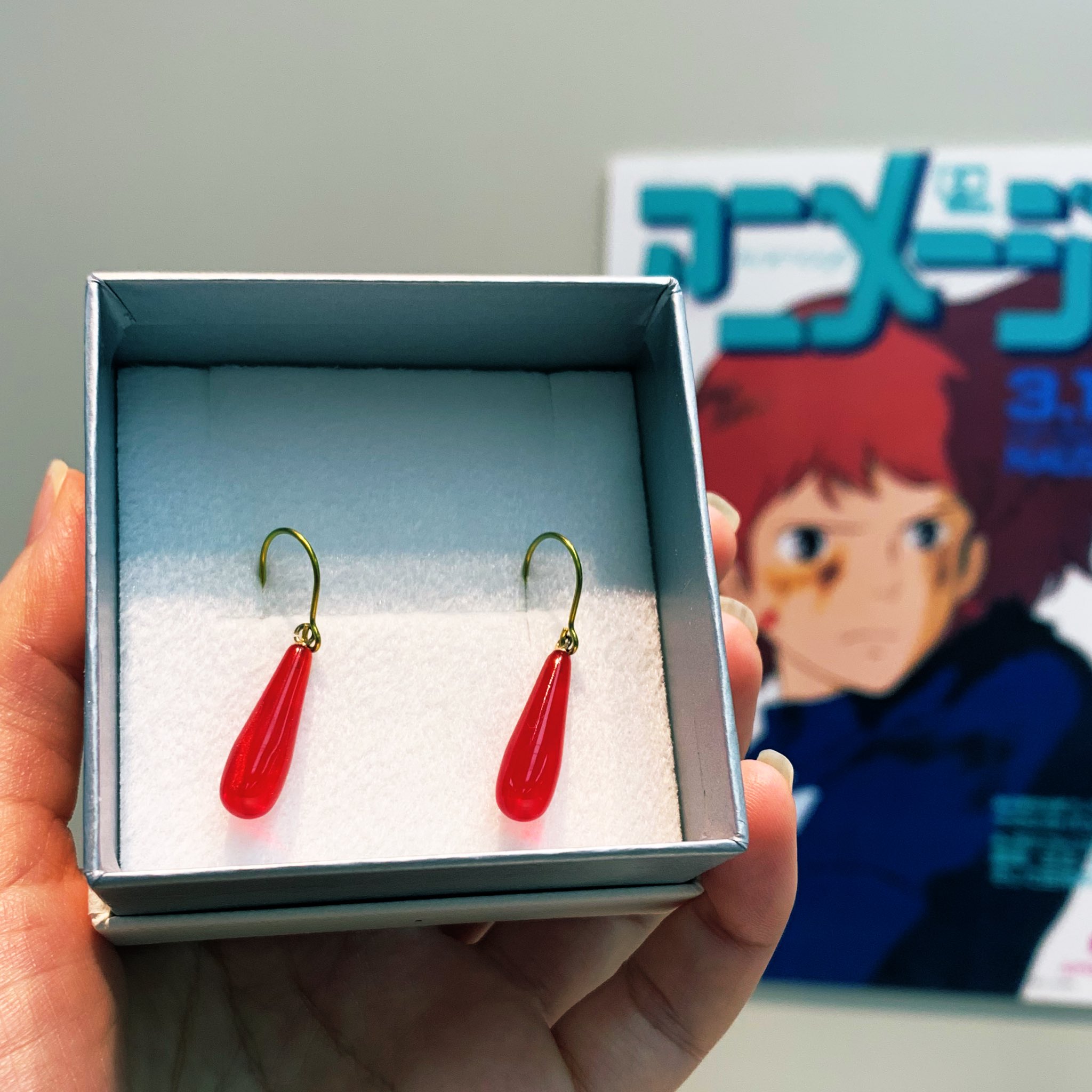 風の谷のナウシカ ピアス アニメージュとジブリ展 | paymentsway.co