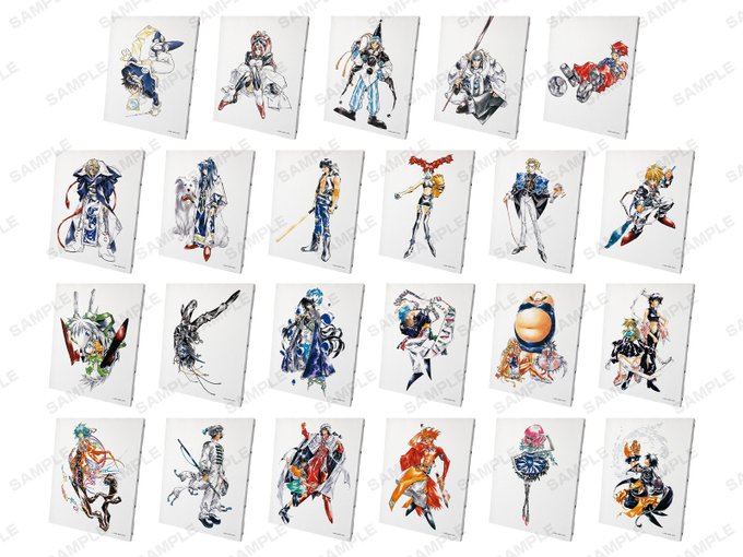 画像まとめ 覇弓 封神演義 新着 16ページ目 アニメレーダー