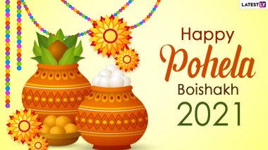 May this year bring us success, joy, love, prosperity, health and wellness and redeem all worries from our lives! Best wishes of Bengali New Year! @RanaDaggubati @roshni25411 @VartakMinal @VaishnaviNaid12 @SreeyaEeranki @kadirinag9 @RiddhiDinesh