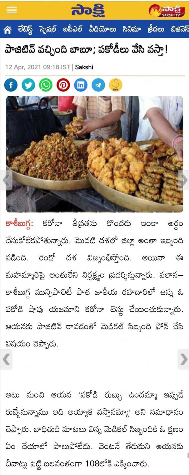 Ey_cd_mUUAIa4-Q?format=jpg&name=large