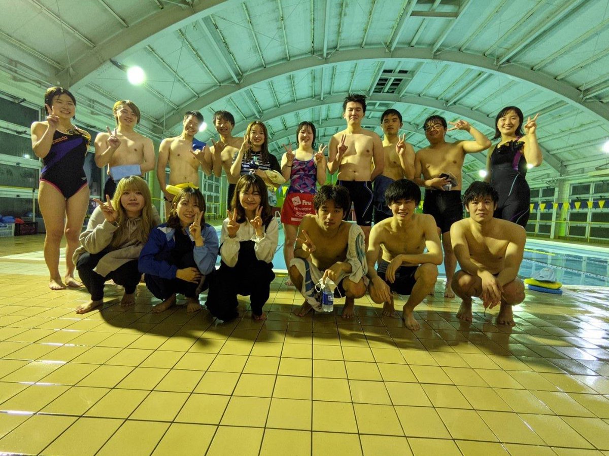 宮崎大学医学部水泳部 Miyazakimedswim Twitter 宮崎大学医学部水泳部 Miyazakimedswim Twitter