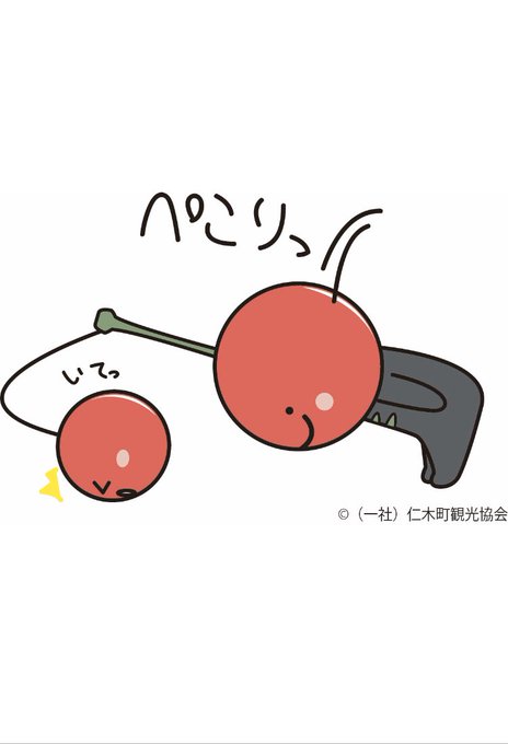 こちらこそのtwitterイラスト検索結果