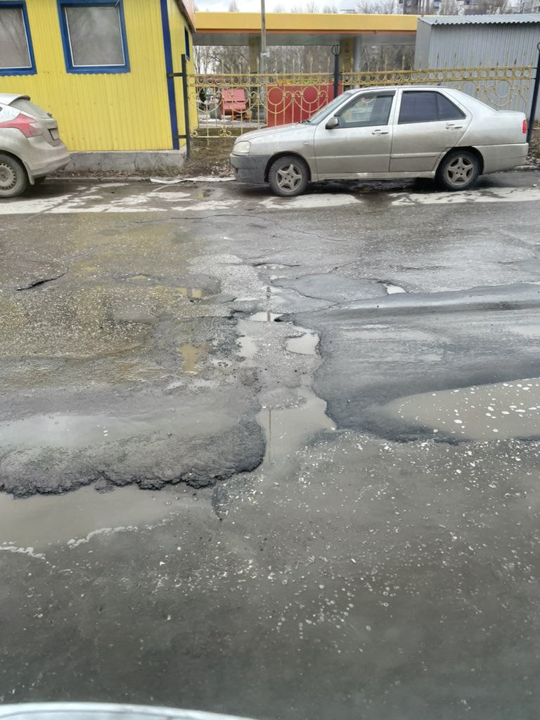 Дорогие представители власти г.о.Самара!Городские дороги в плачевном состоянии каждую весну, нигде нет таких ужасающих дорог,это же лицо нашего города в конце концов!Пожалуйста,приведите в порядок родной город! <a href="/Mintrans163/">Минтранс СО</a>, <a href="/D_Azaroff/">Дмитрий Азаров</a>, <a href="/E_Lapushkina/">Елена Лапушкина</a>, <a href="/MintransRF/">Минтранс России</a>, <a href="/KremlinRussia/">Президент России</a>