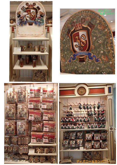 スタンバイパスのtwitterイラスト検索結果