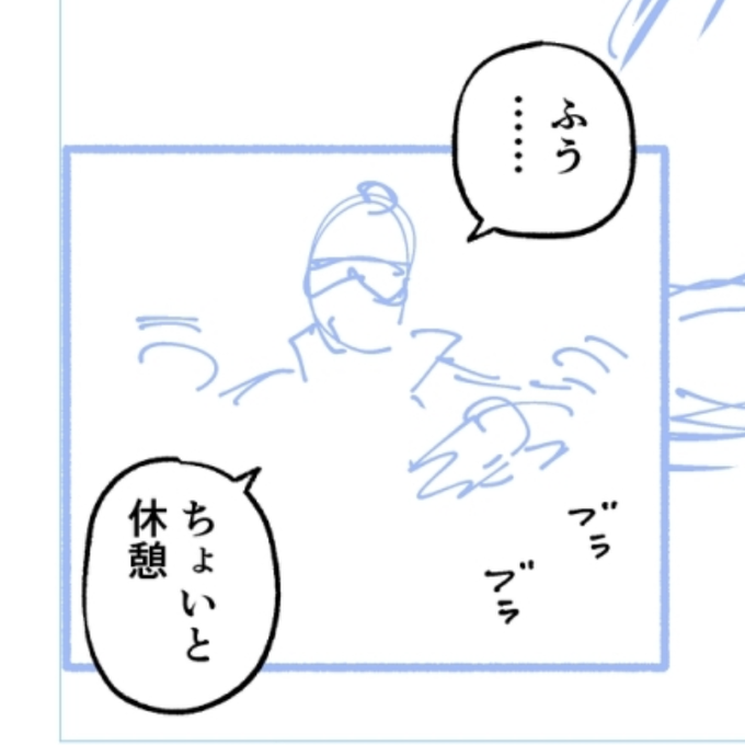 画像まとめ 宇宙兄弟 日付順 6ページ目 アニメレーダー 画像まとめ 宇宙兄弟 日付順 6ページ目 アニメレーダー